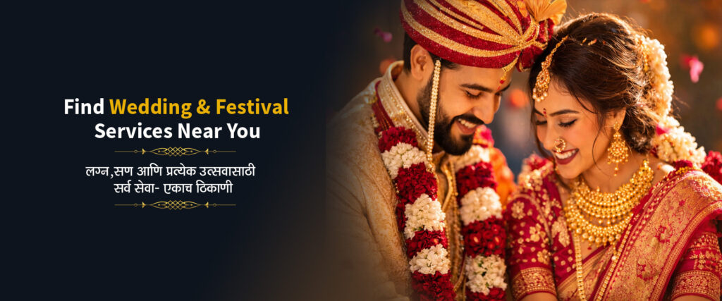 Lagnautsav Wedding Marketplce