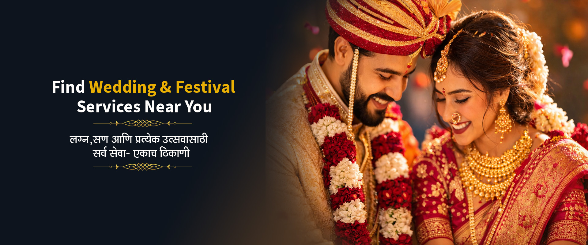 Lagnautsav Wedding Marketplce