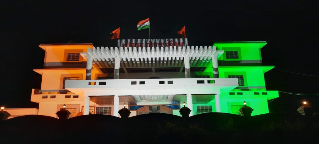 shree ram gold palace