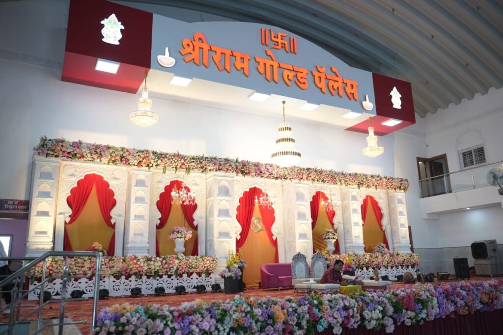shree ram gold palace